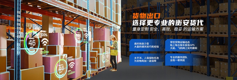 微信图片_20240229161201