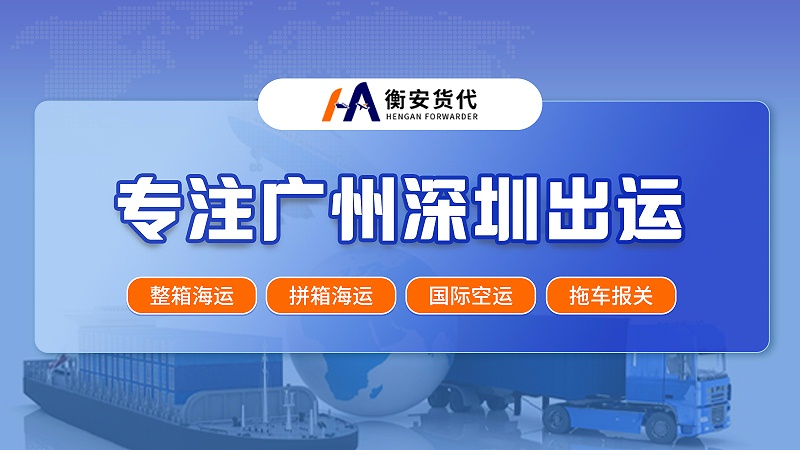 组 13