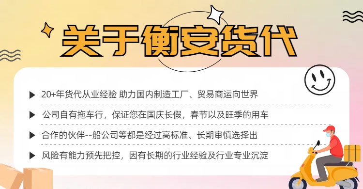 封面45