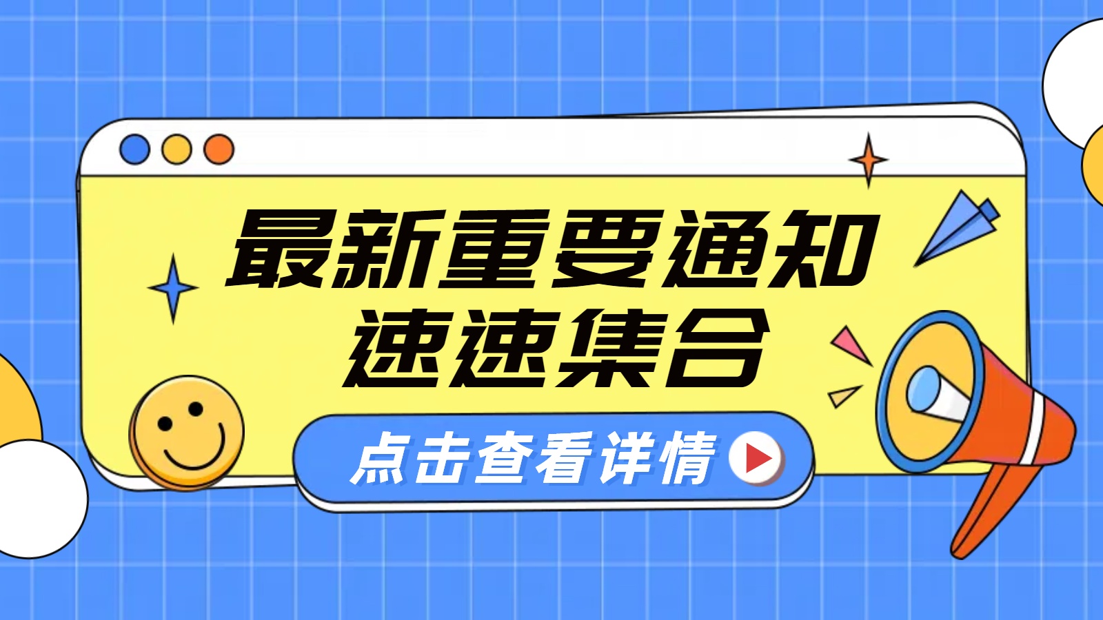 开启全球贸易新篇章，选择衡安货代，让国际海运畅通无阻！