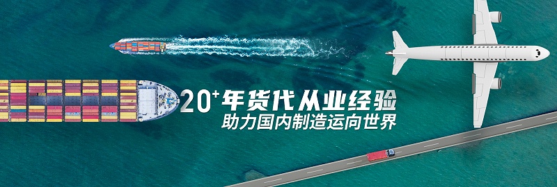 微信图片_20240229161028