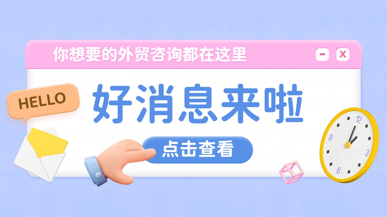 <i style='color:red'>广州靠谱货代</i> - 您可信赖的全球物流伙伴