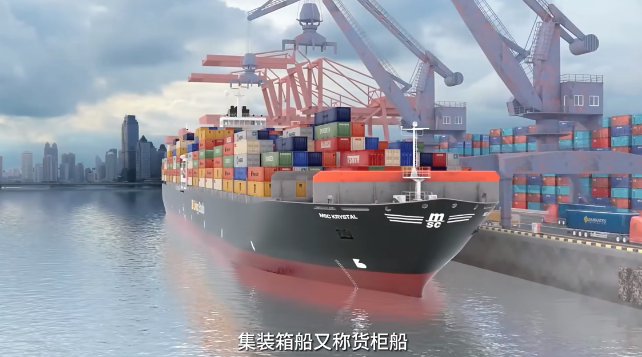 QQ截图20240814175248