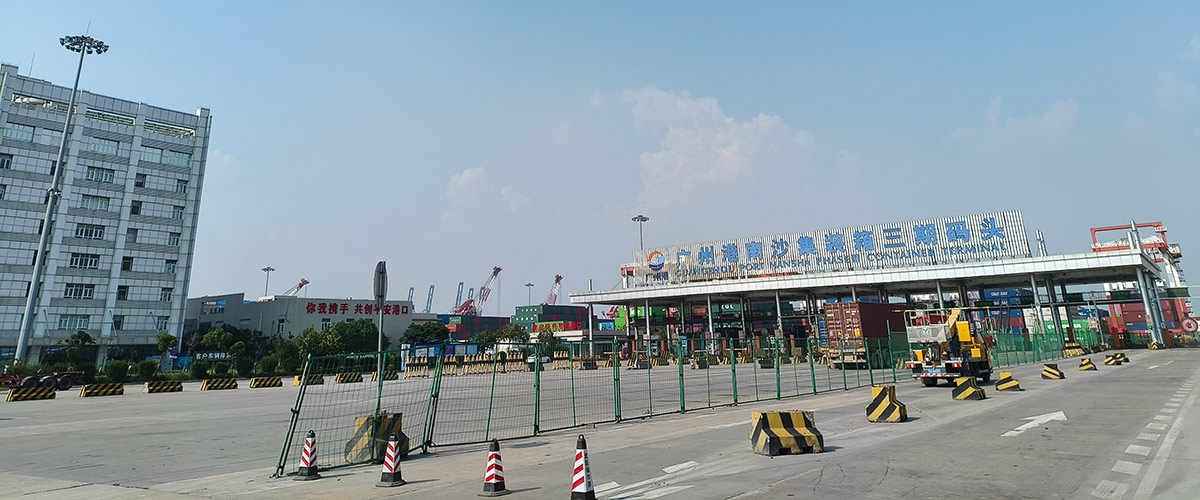 南沙港4