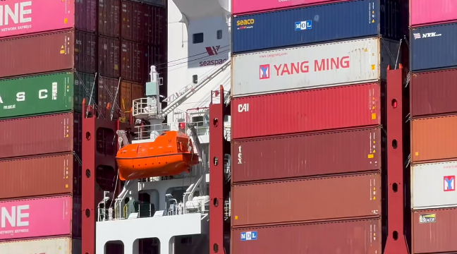 深入解析<i style='color:red'>海运集装箱规格参数</i>