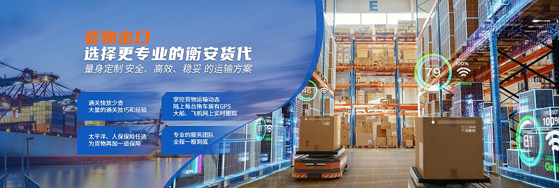 微信图片_20240229161149